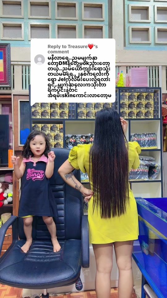TikTok video thumbnail by dm_45568
