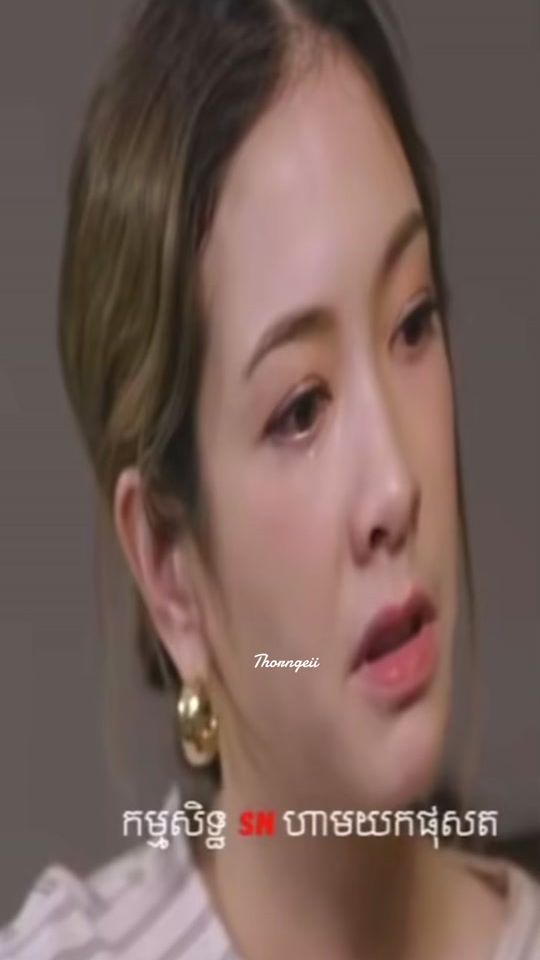 TikTok video thumbnail by niccy66