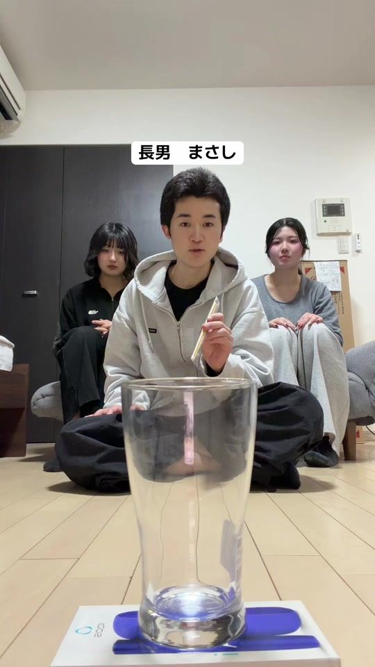 TikTok video thumbnail by masi_2222