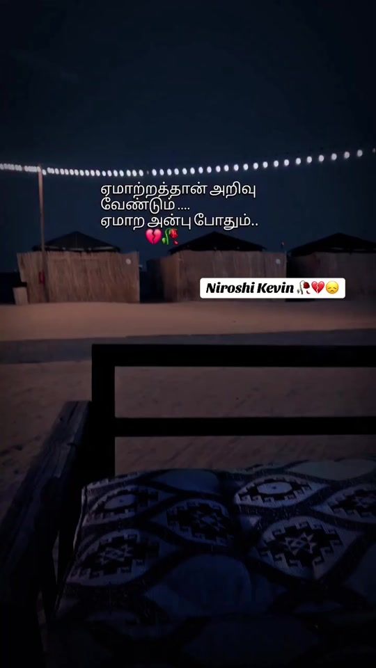 TikTok video thumbnail by niroshikevin