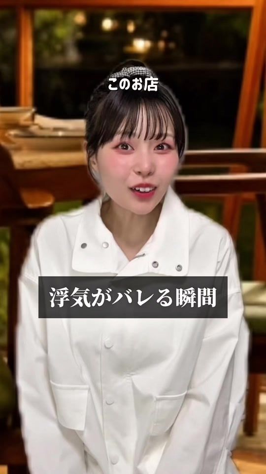 TikTok video thumbnail by maipan_03