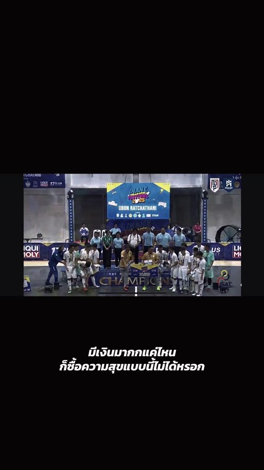 TikTok video thumbnail by faitsamess1