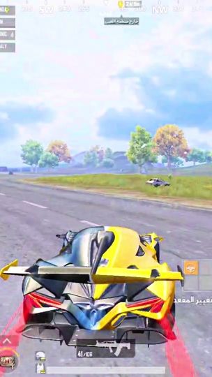 TikTok video thumbnail by moustafa_soniic