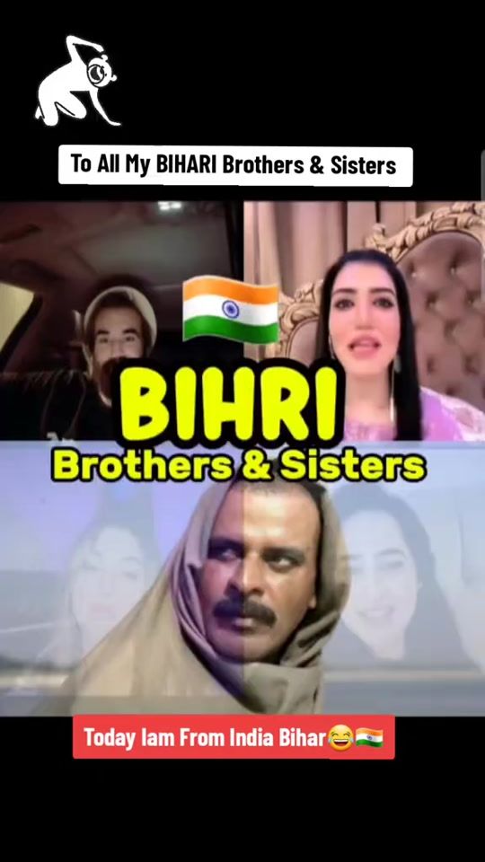 TikTok video thumbnail by siraj.baloch