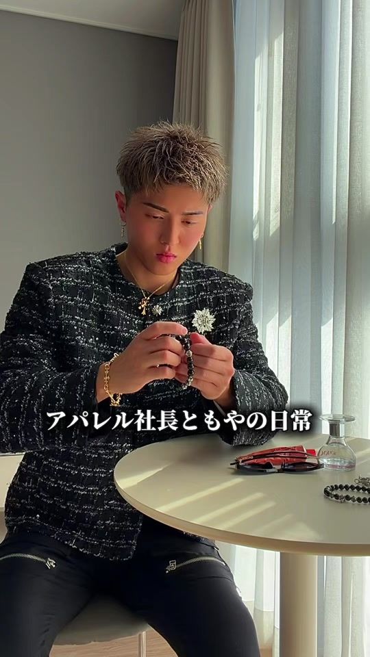 TikTok video thumbnail by tomoya_0309