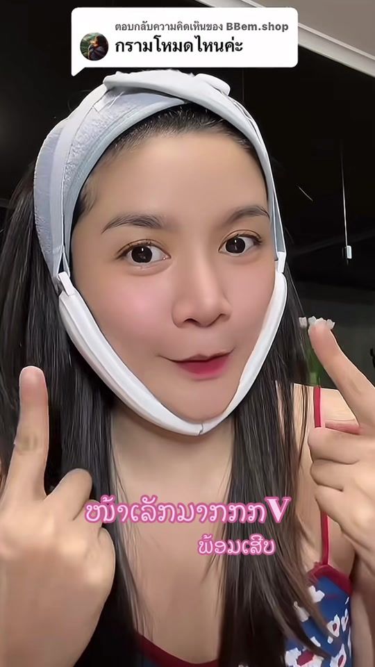 TikTok video thumbnail by bboua64