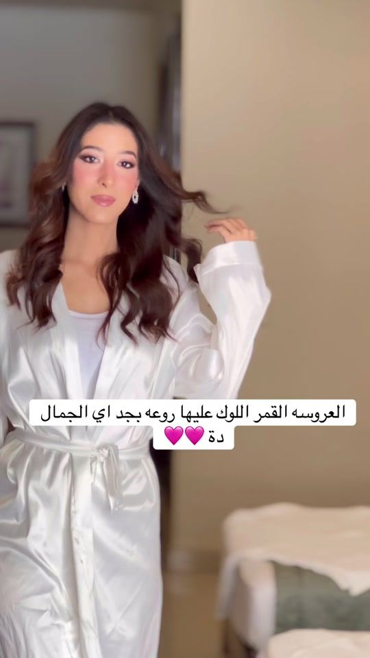 TikTok video thumbnail by minamaged2023