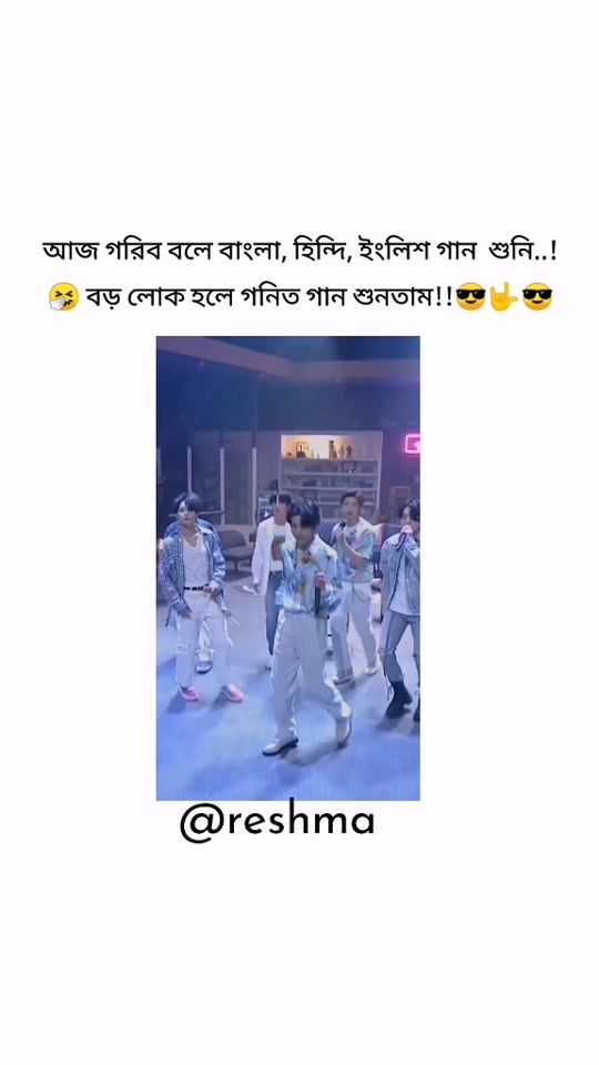 TikTok video thumbnail by reshmamuskan3