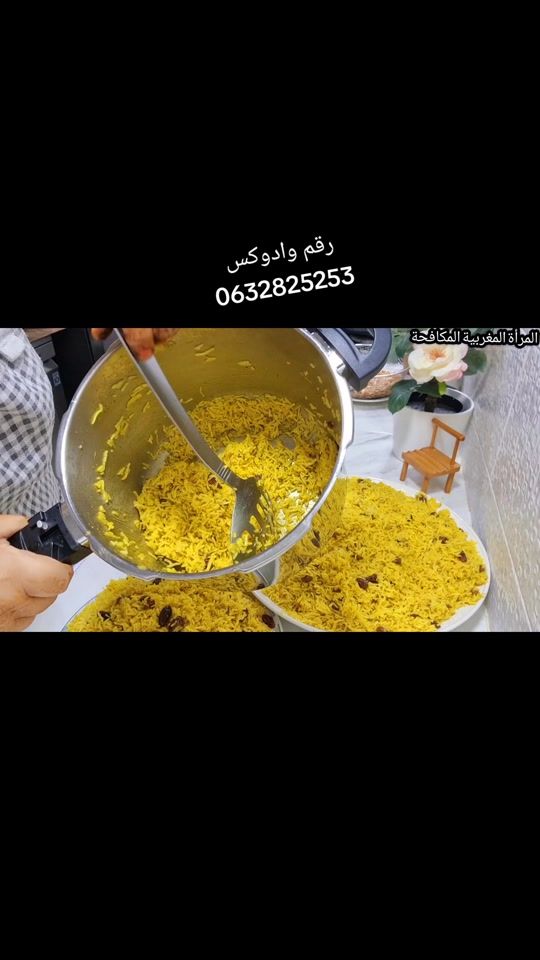 TikTok video thumbnail by ikram._.2022