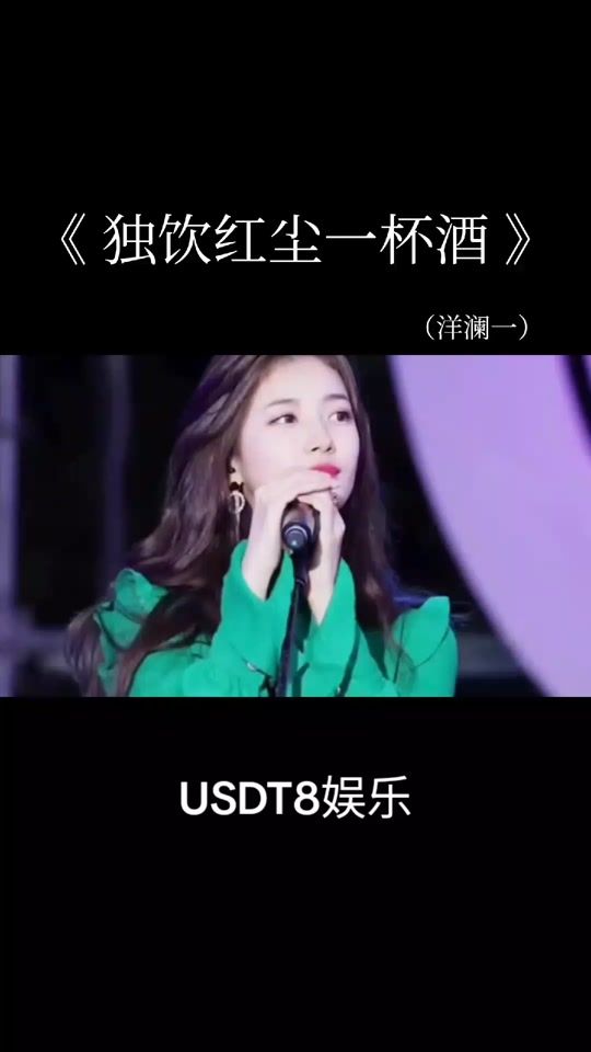 TikTok video thumbnail by wangwen1080