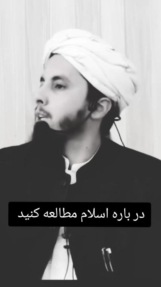 TikTok video thumbnail by moslem_________boy