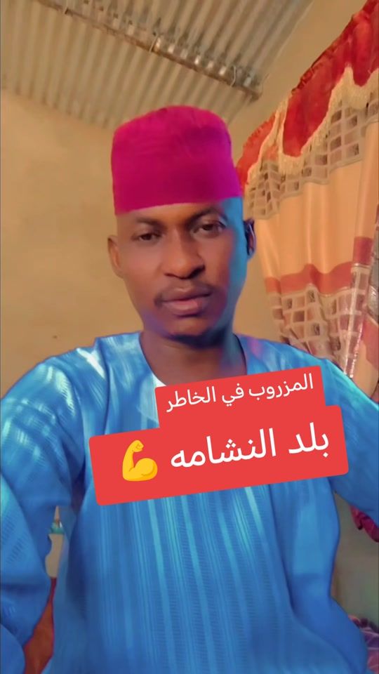 TikTok video thumbnail by .91921745