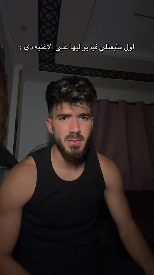 TikTok video thumbnail by gabal.2