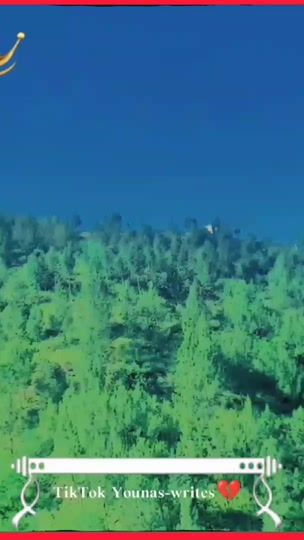 TikTok video thumbnail by younas_writes7