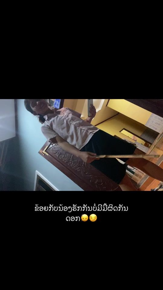 TikTok video thumbnail by fw_____det