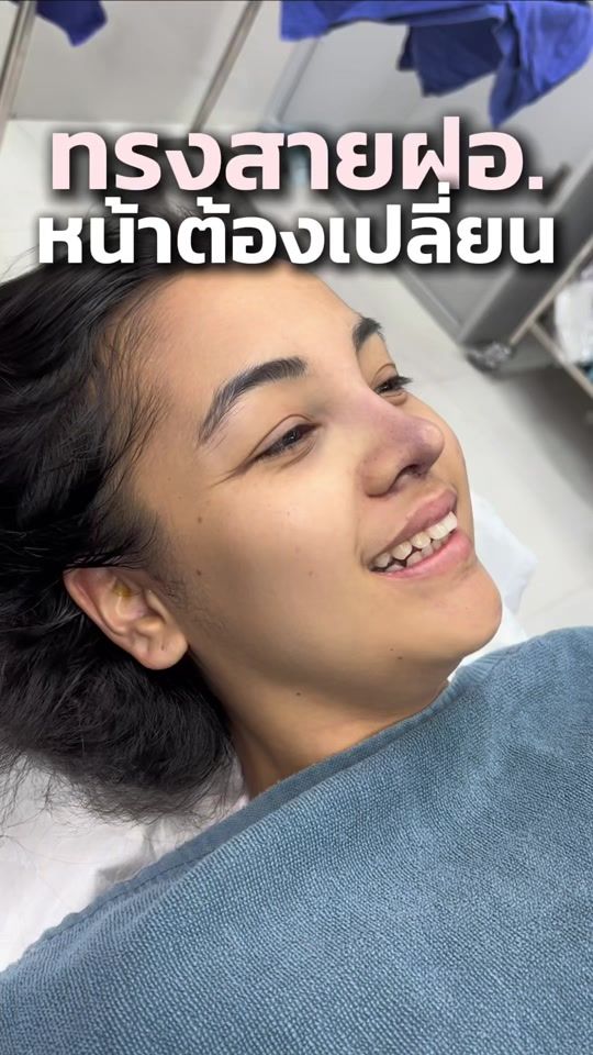 TikTok video thumbnail by lelux_surgery