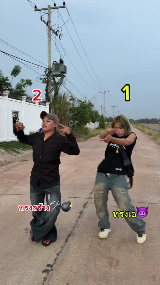 TikTok video thumbnail by kapom_1122