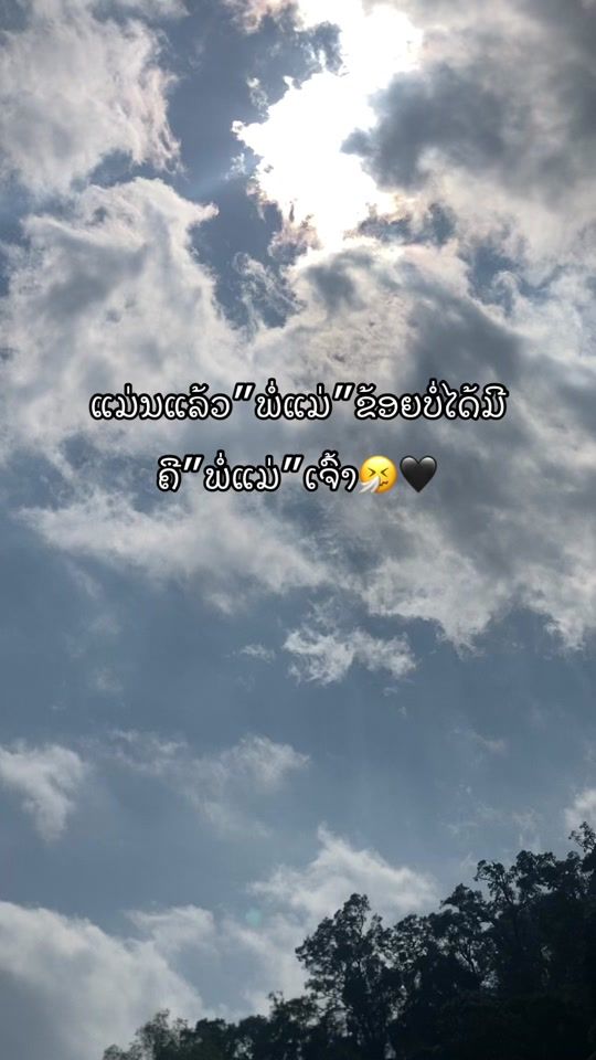 TikTok video thumbnail by lklk26063