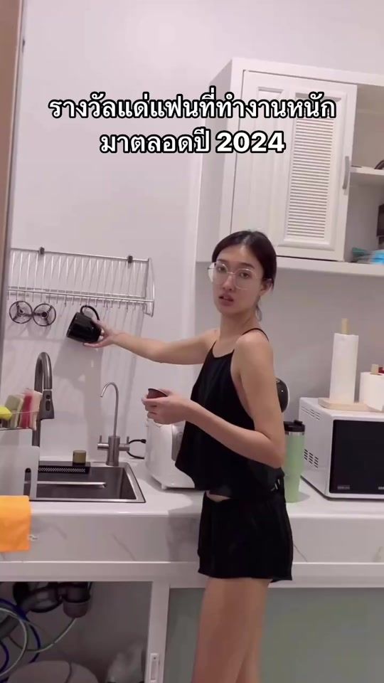 TikTok video thumbnail by couple.golden