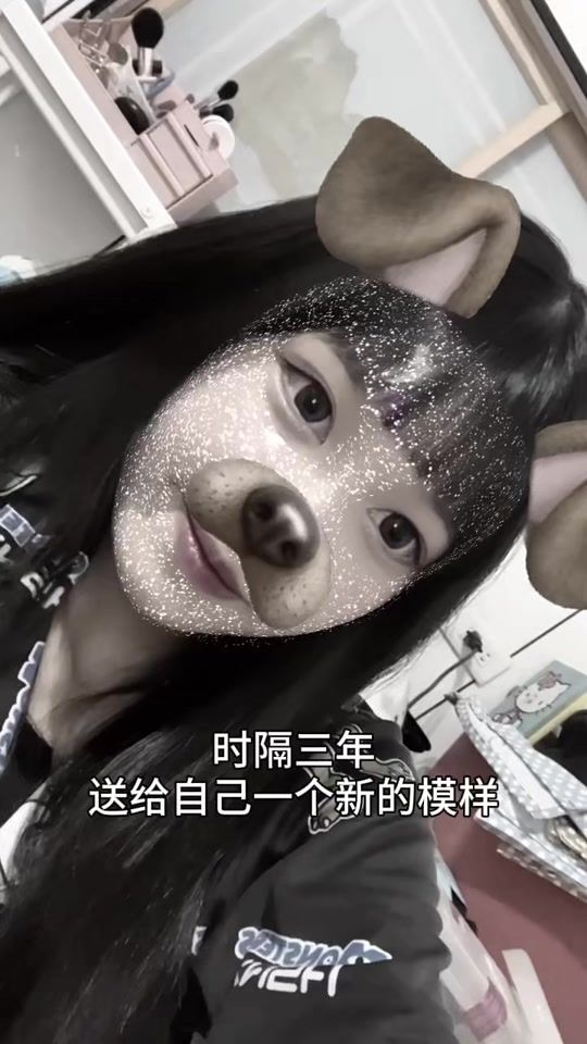 TikTok video thumbnail by ch_31_en