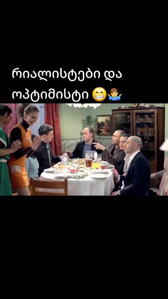 TikTok video thumbnail by zviad017