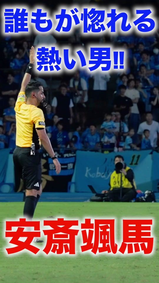 TikTok video thumbnail by tokyodorompa