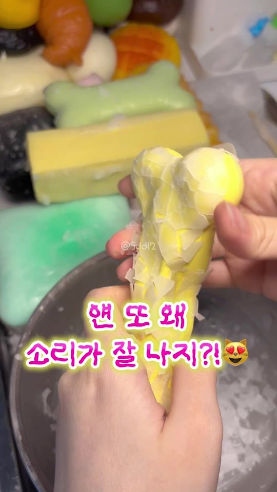 TikTok video thumbnail by 5ddl2