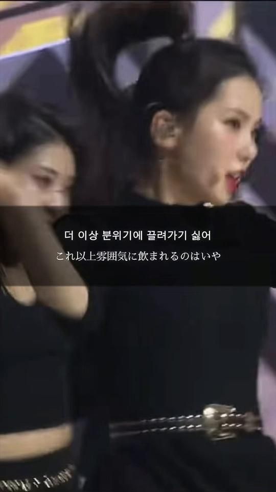 TikTok video thumbnail by pikapika.light