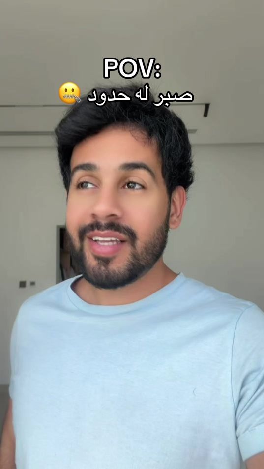 TikTok video thumbnail by hussein_sm