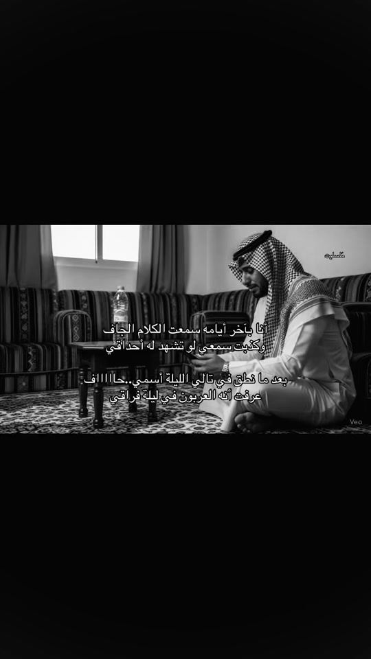 TikTok video thumbnail by maslit1