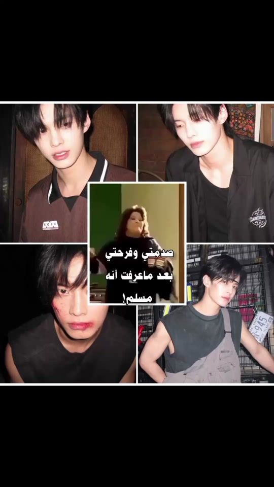 TikTok video thumbnail by emily._.katt3