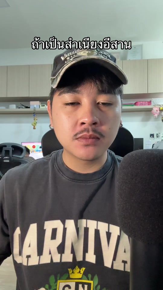 TikTok video thumbnail by khongjue