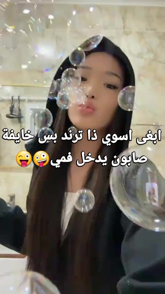 TikTok video thumbnail by haam1853