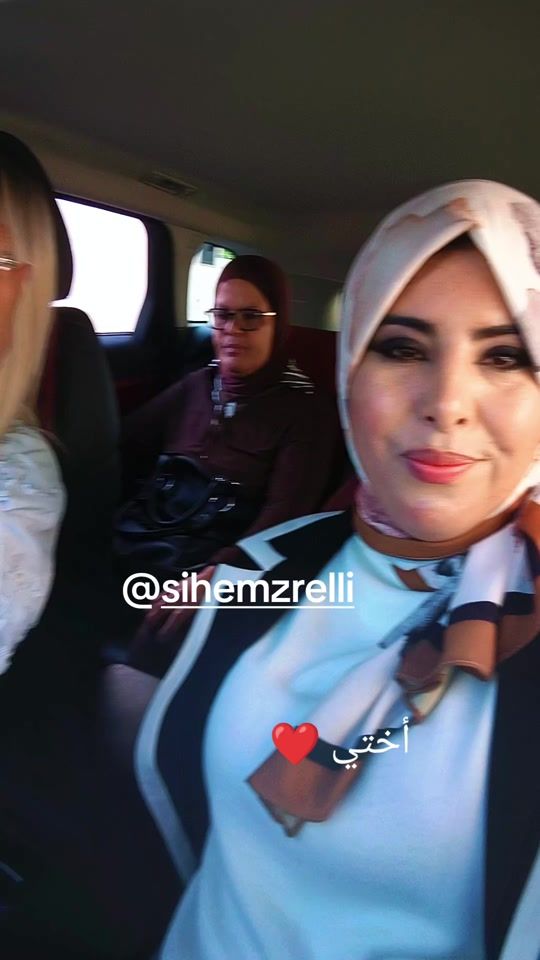 TikTok video thumbnail by sirineriahi673