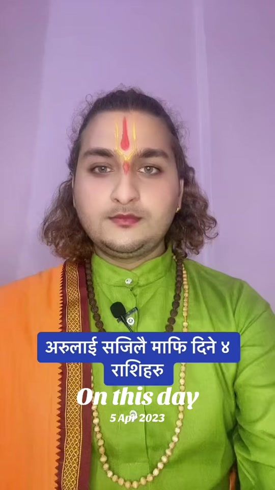 TikTok video thumbnail by astrotalk02