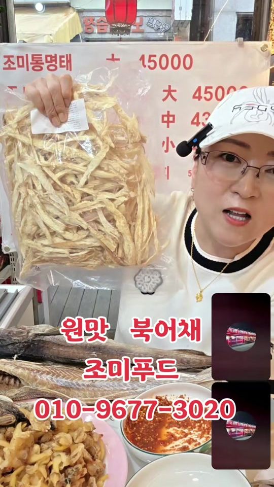 TikTok video thumbnail by user6129208447618