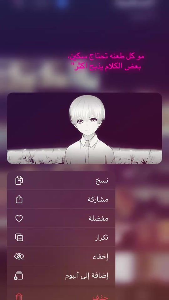 TikTok video thumbnail by hh_ff42