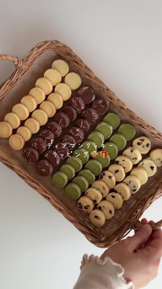 TikTok video thumbnail by shirokuro.cafe