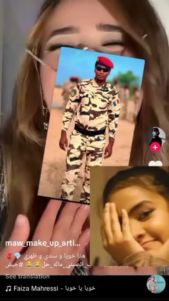 TikTok video thumbnail by user3333607819888