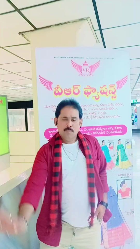 TikTok video thumbnail by 143mohammedarshad