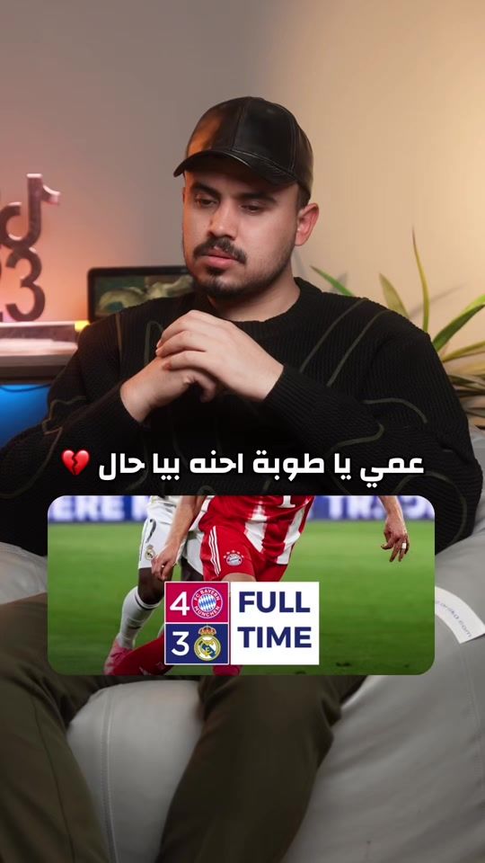 TikTok video thumbnail by ta97riq