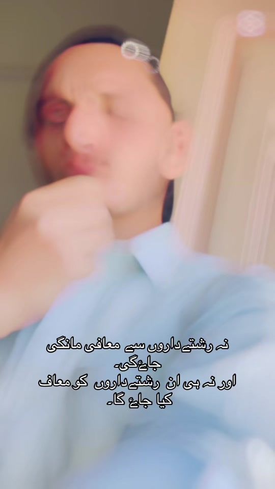 TikTok video thumbnail by mr__hamxa2917