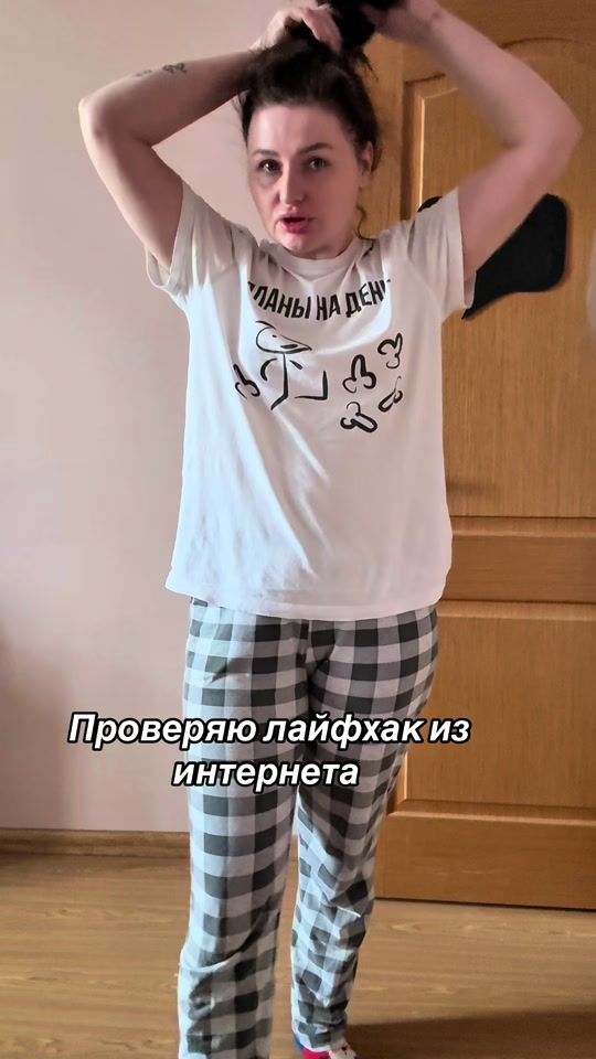 TikTok video thumbnail by mila_semashko_