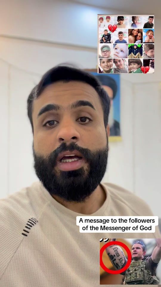 TikTok video thumbnail by al..aa7