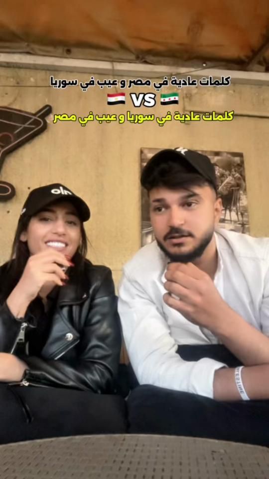 TikTok video thumbnail by moaz_mo7amed4