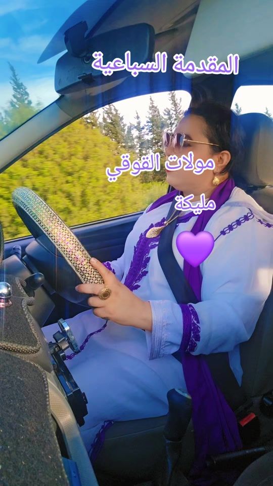 TikTok video thumbnail by bent_legazara_1