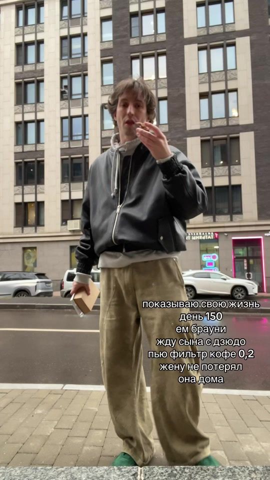 TikTok video thumbnail by shulikome