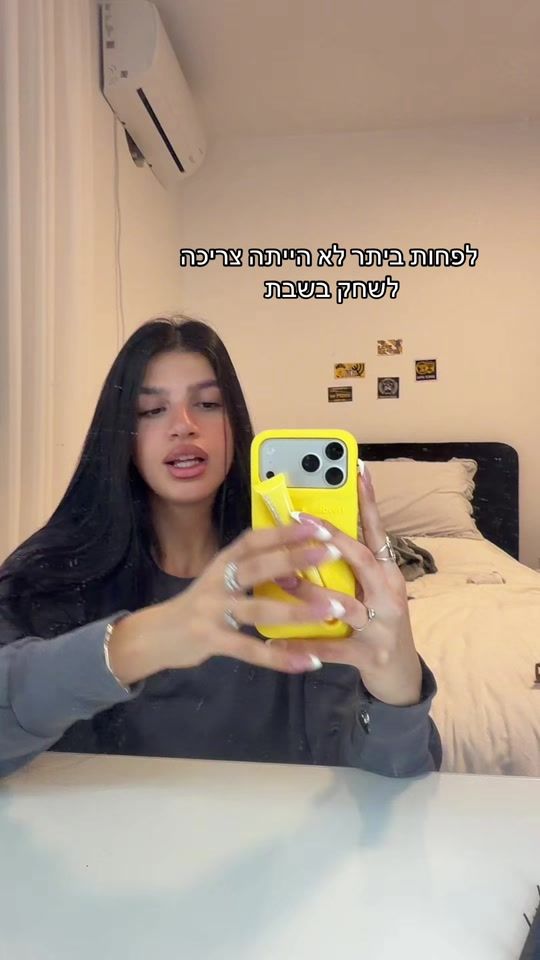 TikTok video thumbnail by adi_cohen60