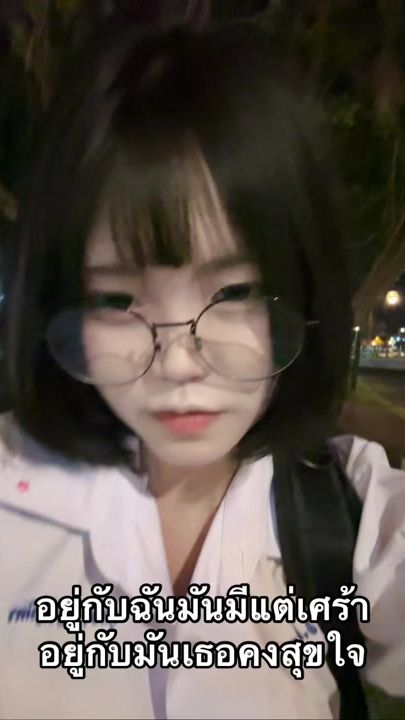 TikTok video thumbnail by _c.callmexbee