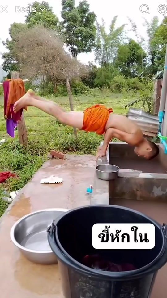 TikTok video thumbnail by julykk1